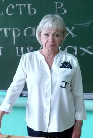 Колесникова Елена Александровна.