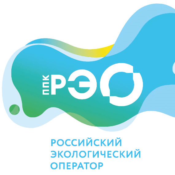 Полезная информация! Российский экологический оператор.